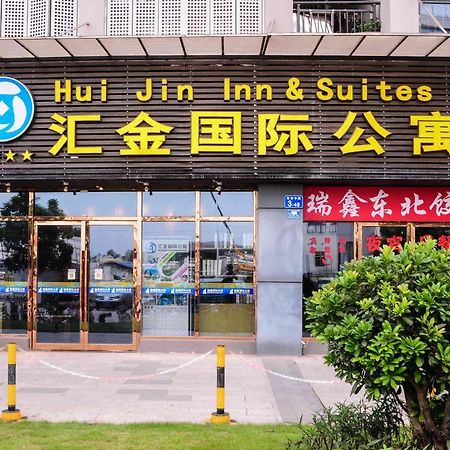 Hui Jin Inn Suites Guangzhou Eksteriør bilde