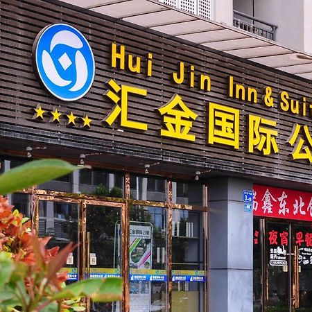 Hui Jin Inn Suites Guangzhou Eksteriør bilde