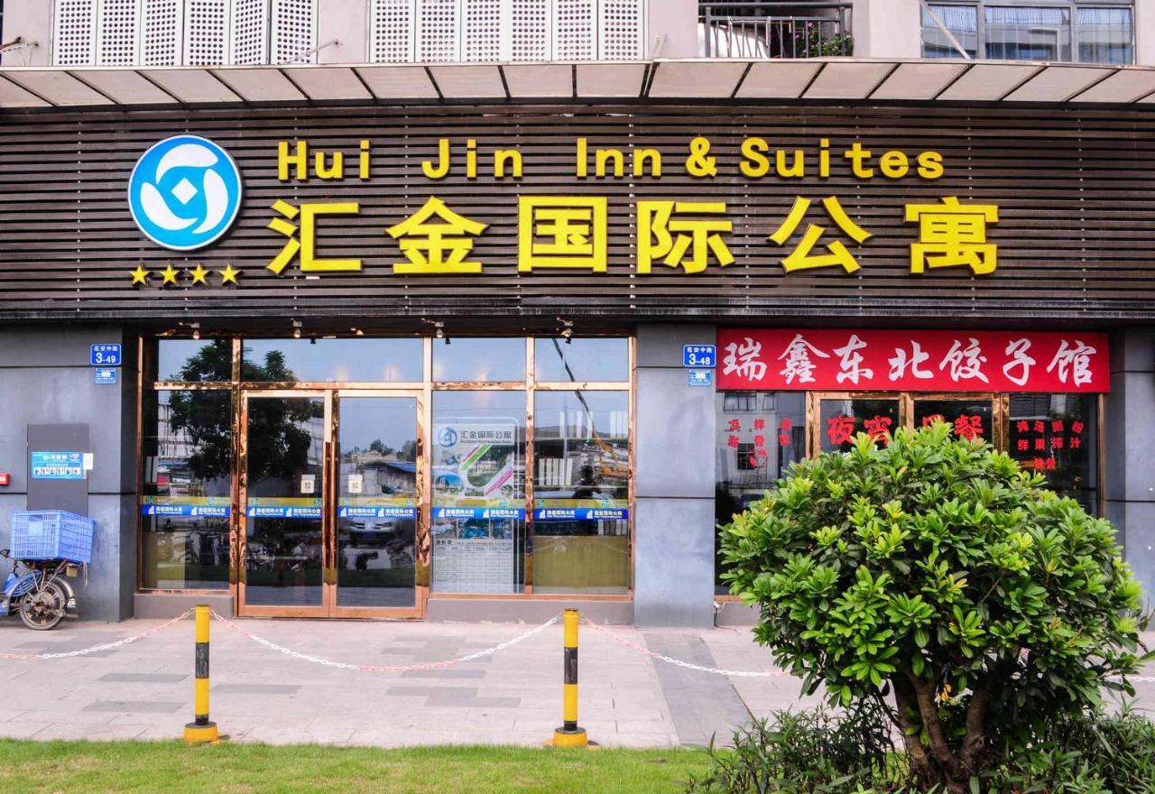 Hui Jin Inn Suites Guangzhou Eksteriør bilde