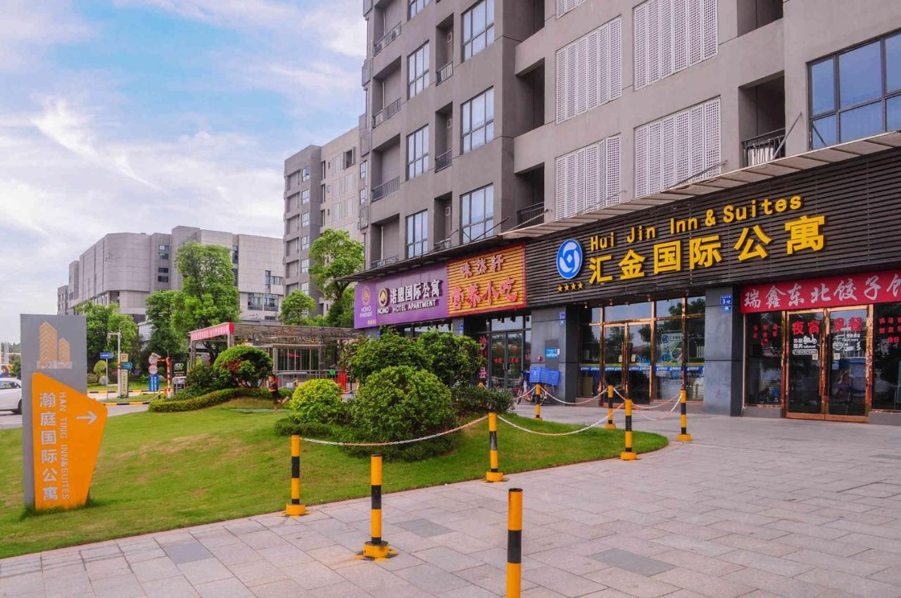 Hui Jin Inn Suites Guangzhou Eksteriør bilde